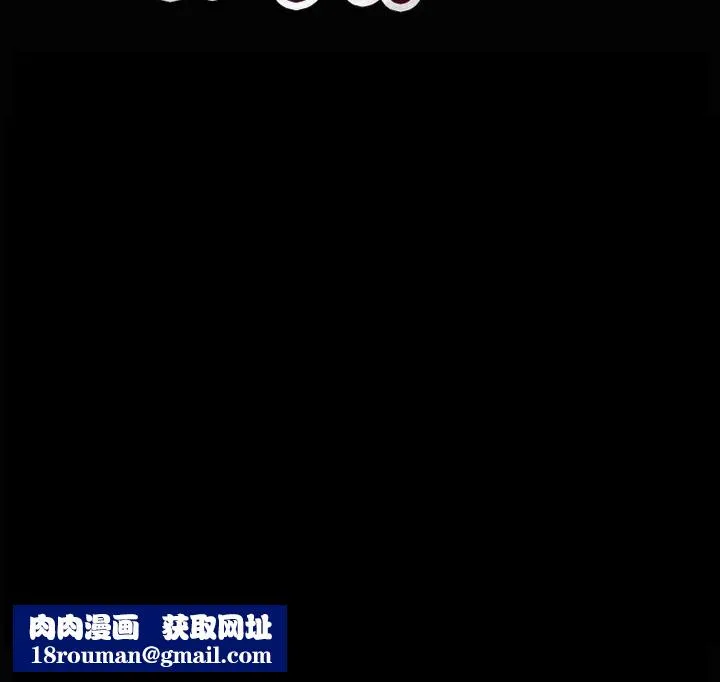 魅力女孩第34話
