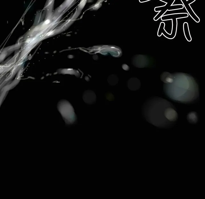 魅力女孩第35話