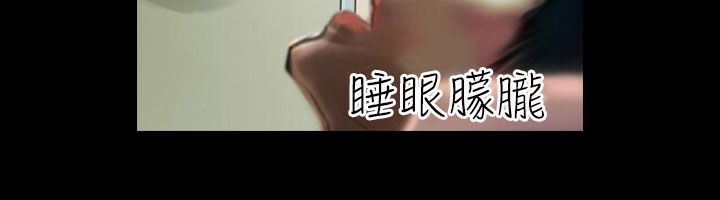 魅力女孩第38话