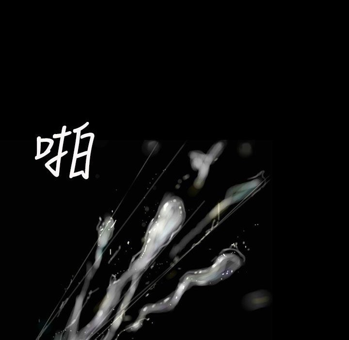 魅力女孩第39话