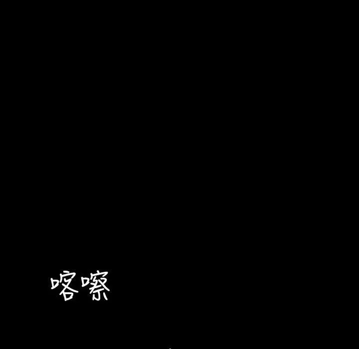 魅力女孩第40話