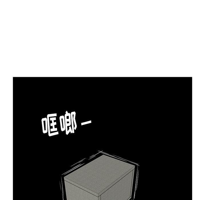 绝命天堂饭店第13话
