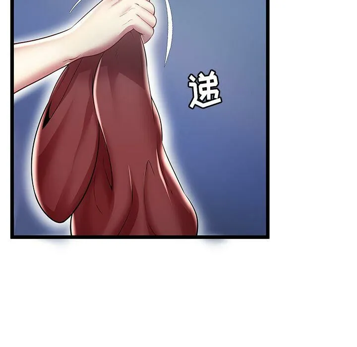 絕命天堂飯店第19話