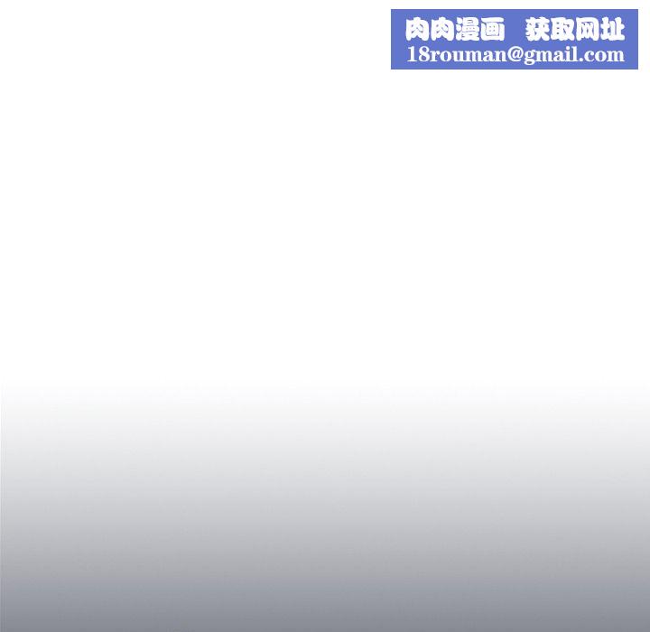 今天在哪嘞第1话