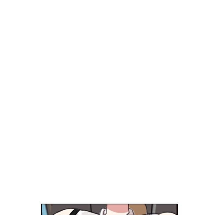 今天在哪嘞第1话