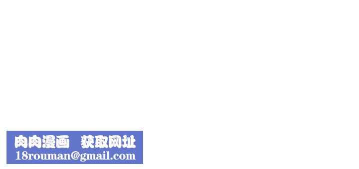 今天在哪嘞第2话