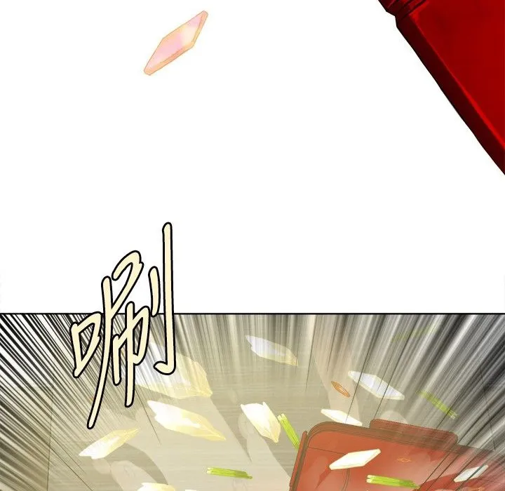 今天在哪嘞第4話