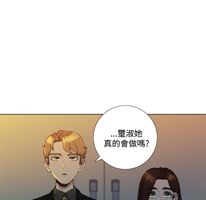 今天在哪嘞第6话