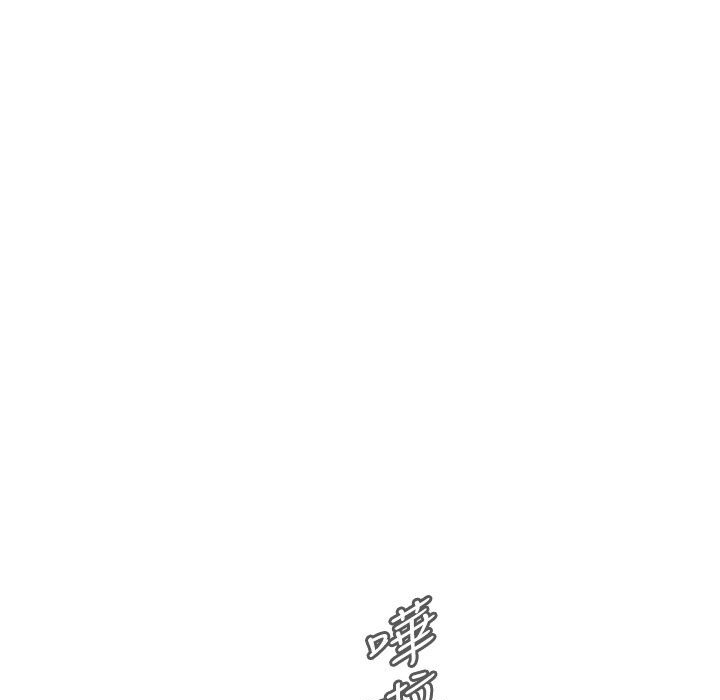 今天在哪嘞第7话
