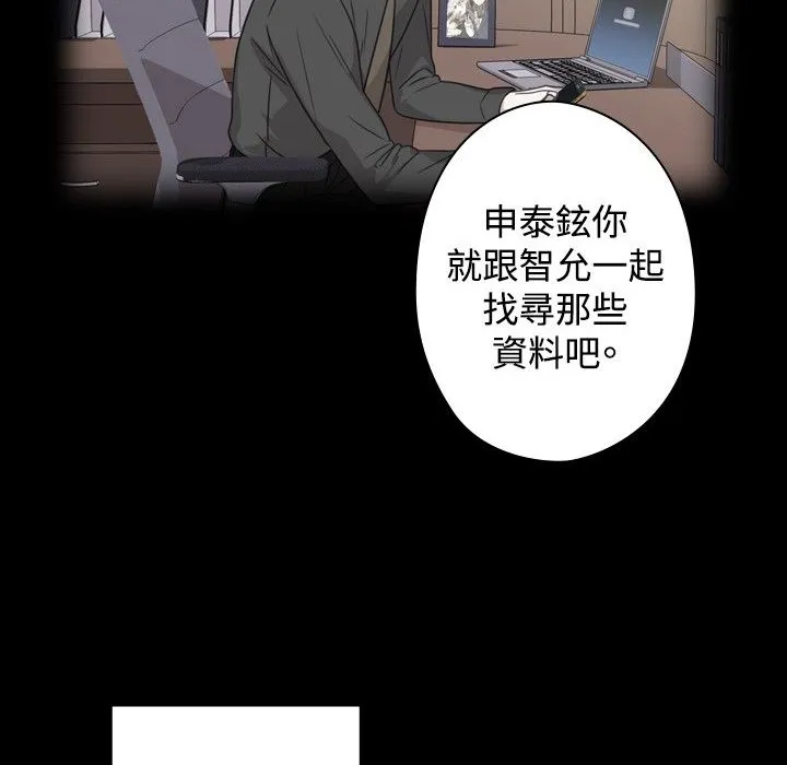 今天在哪嘞第10話