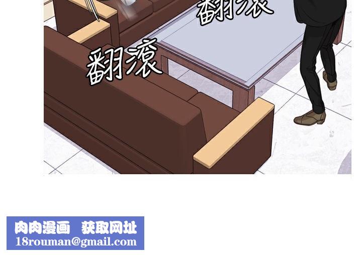 今天在哪嘞第10话