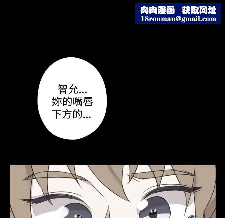 今天在哪嘞第12话