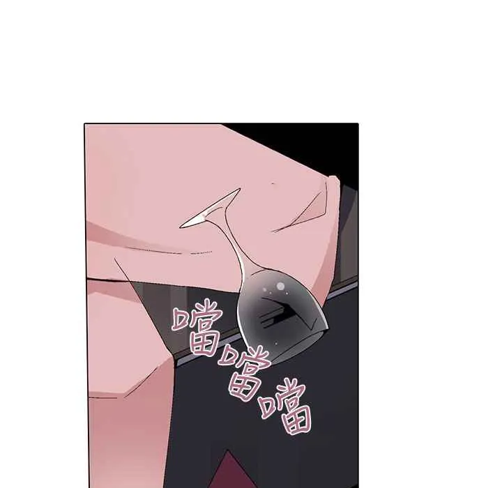 灰姑娘的哥哥們第1話