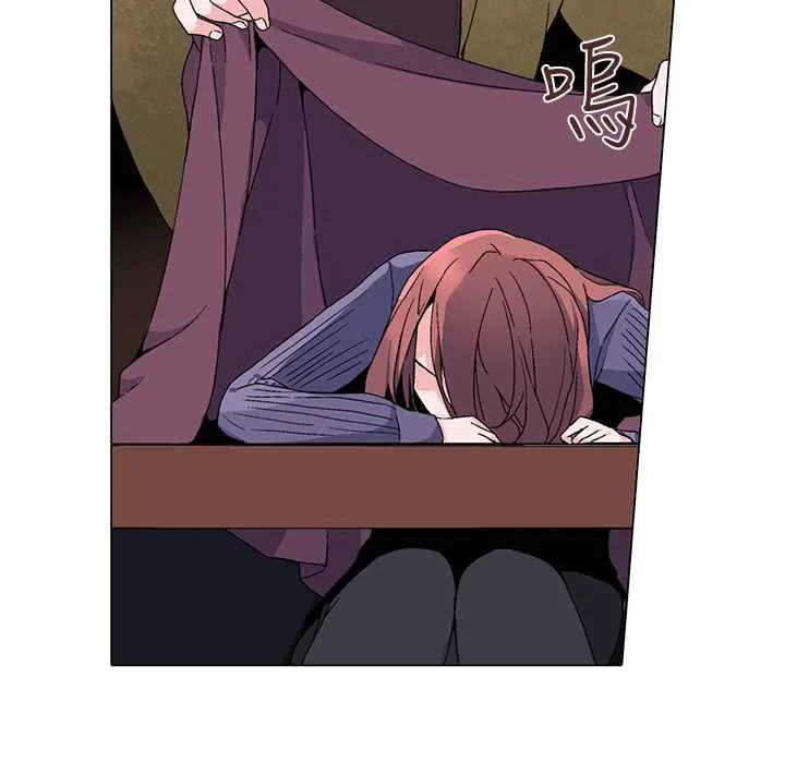 灰姑娘的哥哥們第2話