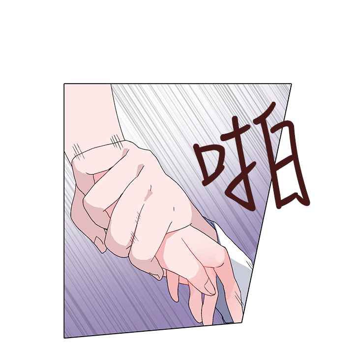灰姑娘的哥哥们第3话