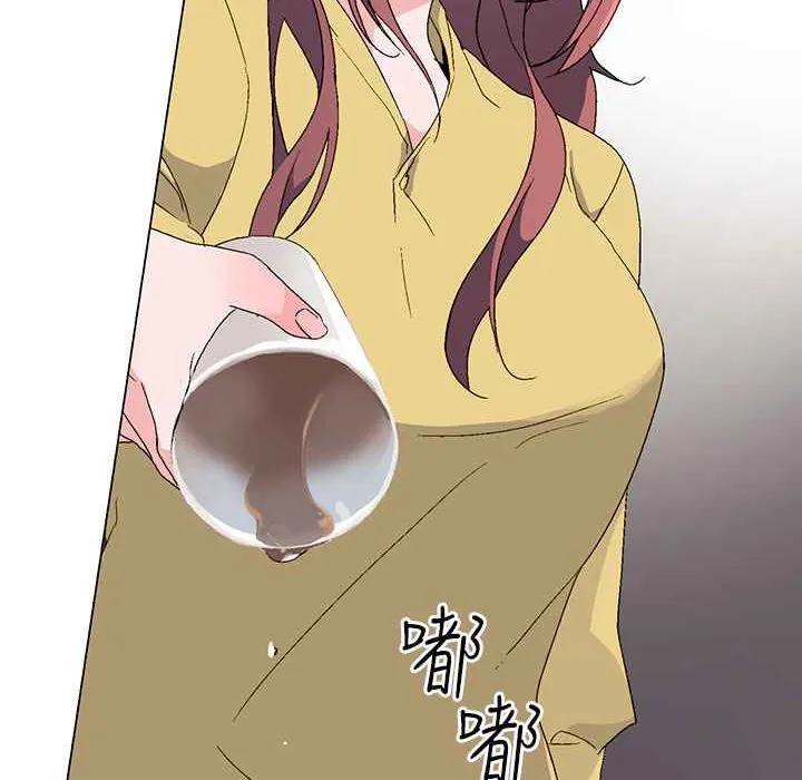 灰姑娘的哥哥們第4話