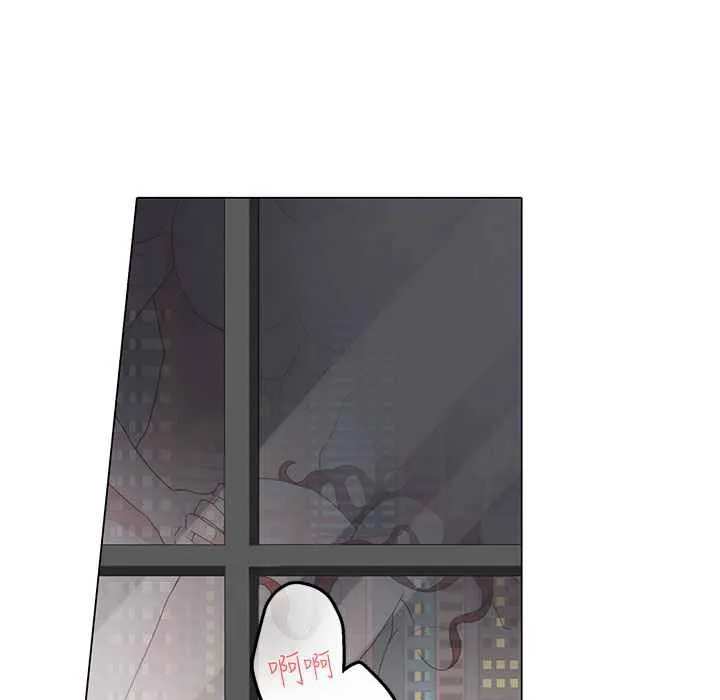 灰姑娘的哥哥們第5話