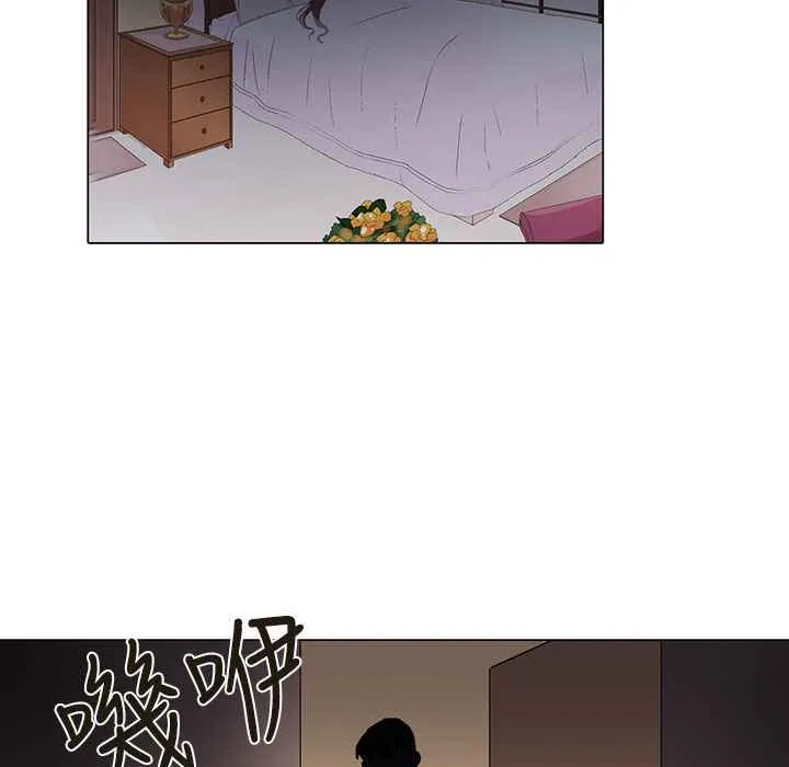 灰姑娘的哥哥們第6話