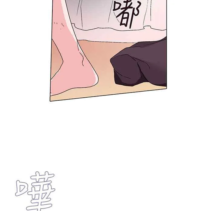 灰姑娘的哥哥們第6話