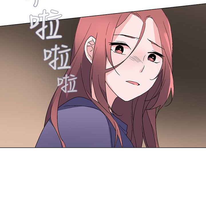灰姑娘的哥哥们第6话