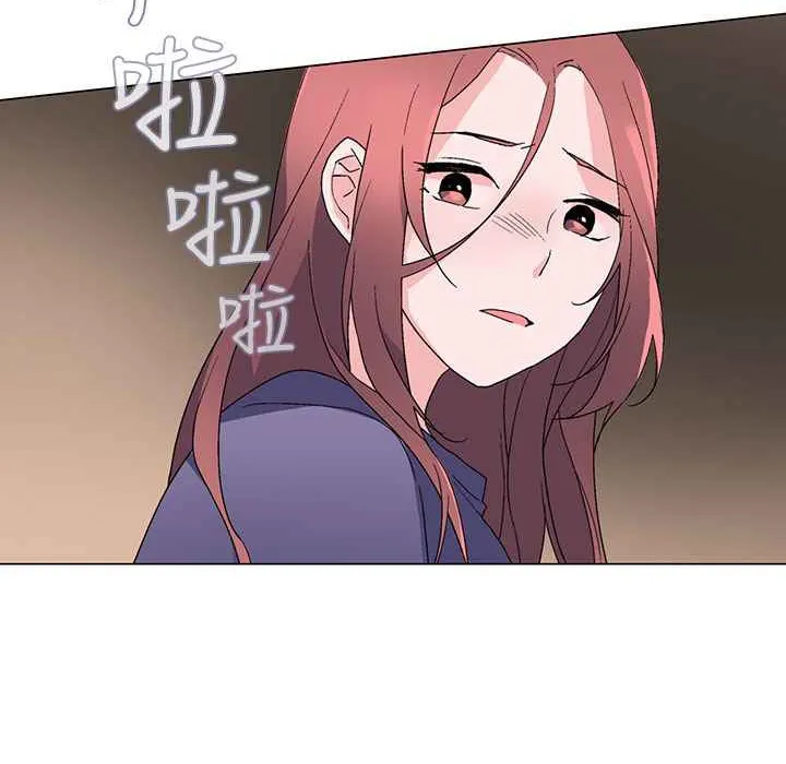 灰姑娘的哥哥們第6話