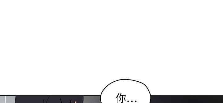 灰姑娘的哥哥们第6话