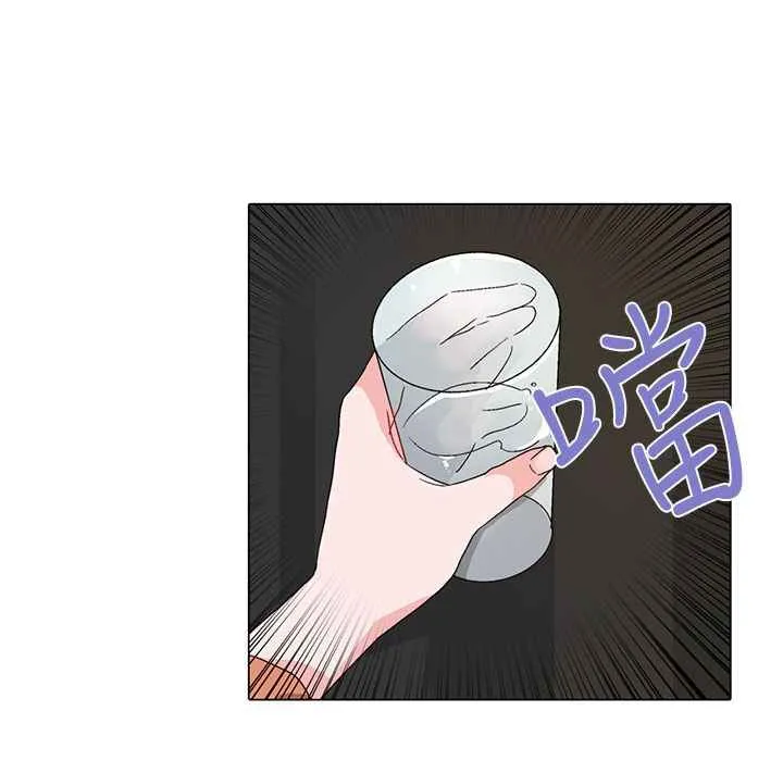 灰姑娘的哥哥們第7話