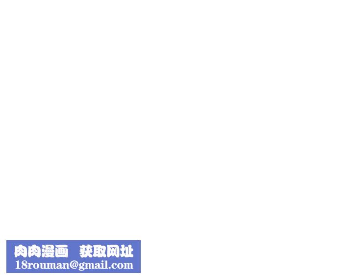 灰姑娘的哥哥们第11话