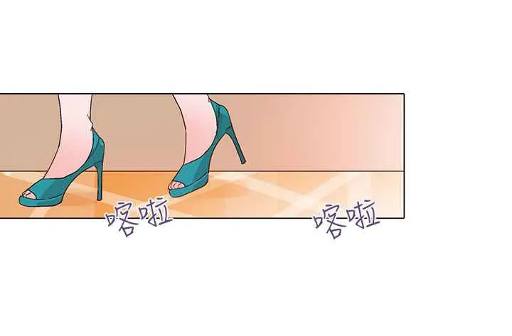 灰姑娘的哥哥們第12話