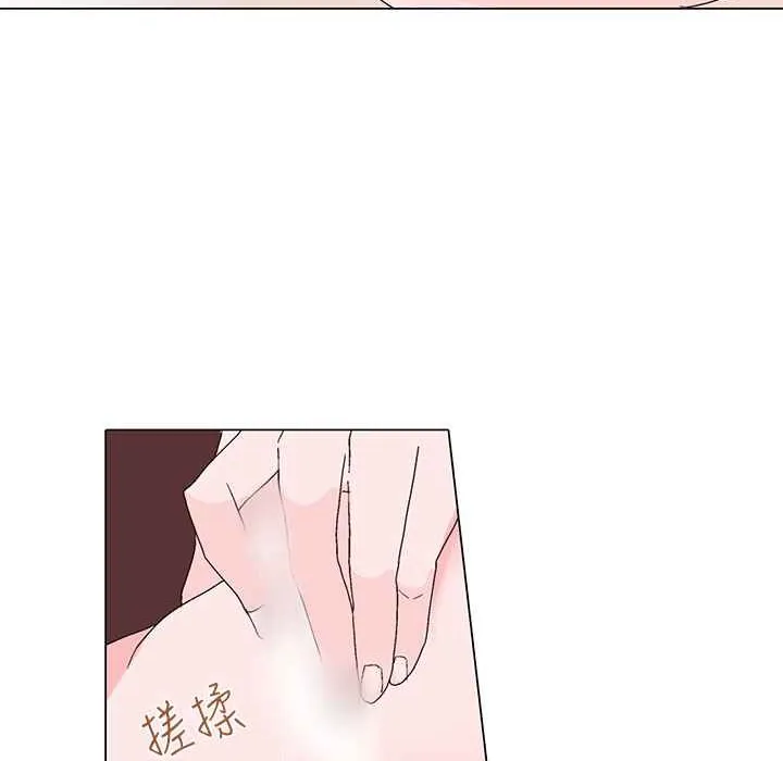 灰姑娘的哥哥們第13話