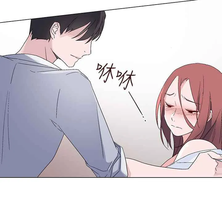 灰姑娘的哥哥們第13話
