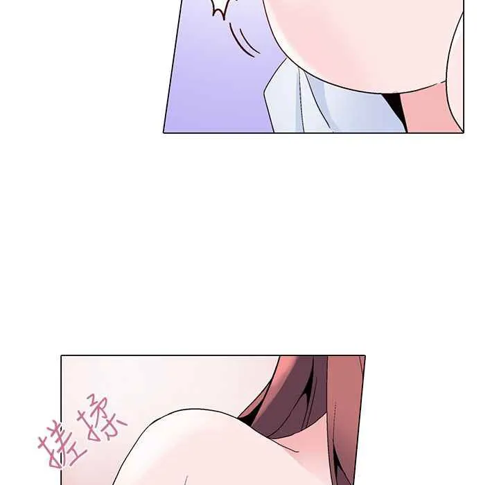灰姑娘的哥哥們第13話