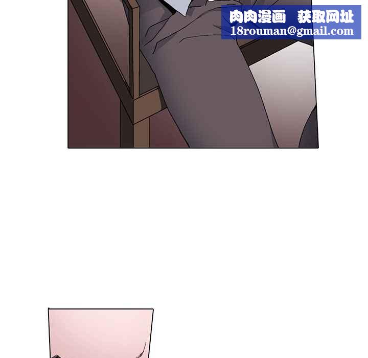 灰姑娘的哥哥们第13话