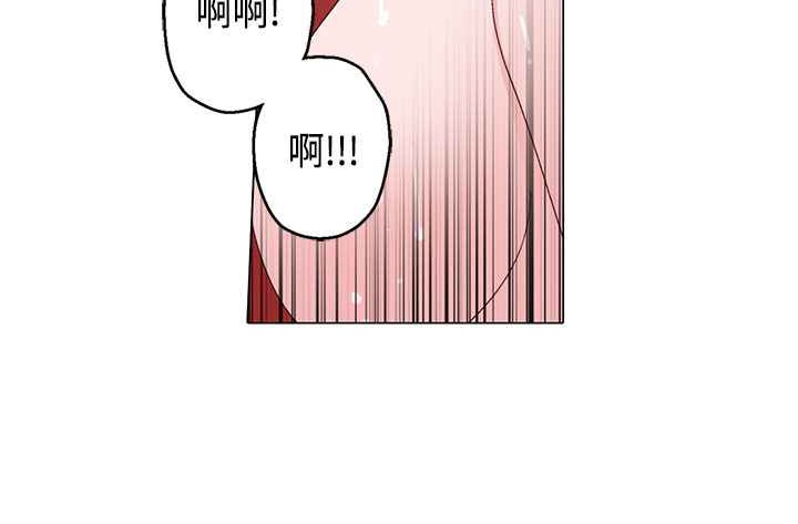 灰姑娘的哥哥们第14话