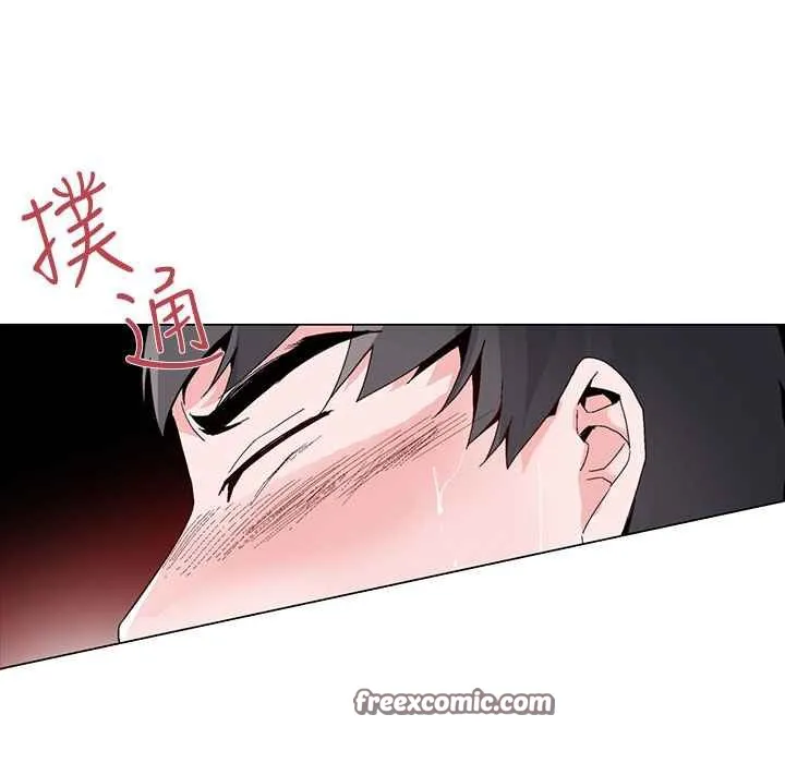 灰姑娘的哥哥們第16話