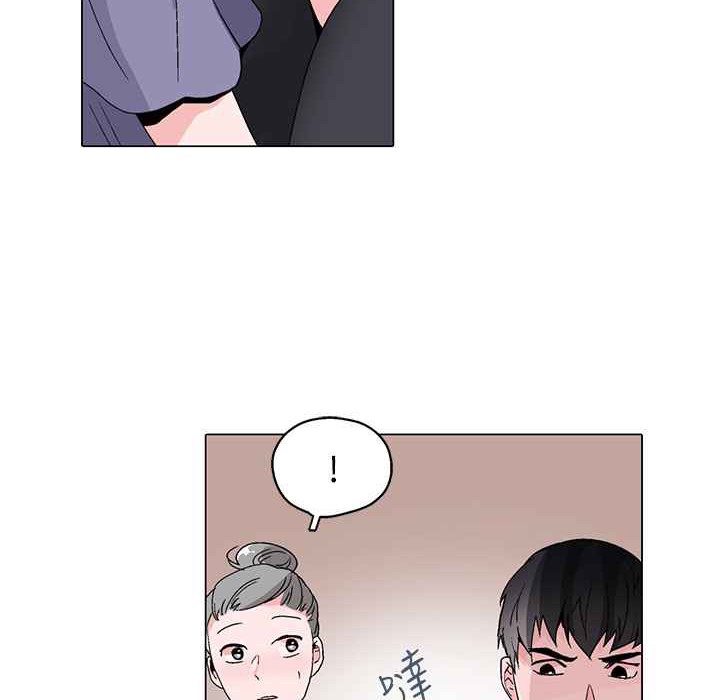 灰姑娘的哥哥们第16话