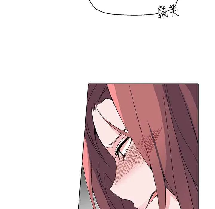灰姑娘的哥哥們第17話