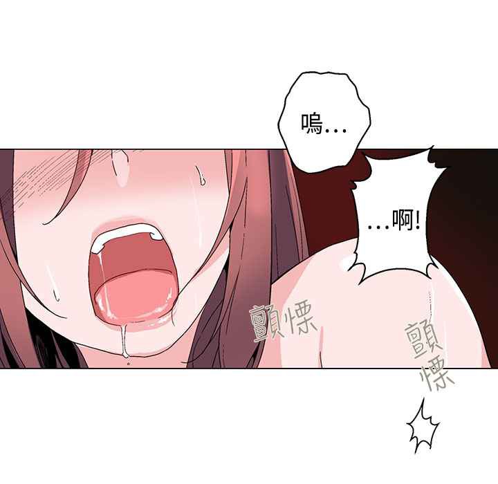 灰姑娘的哥哥们第17话