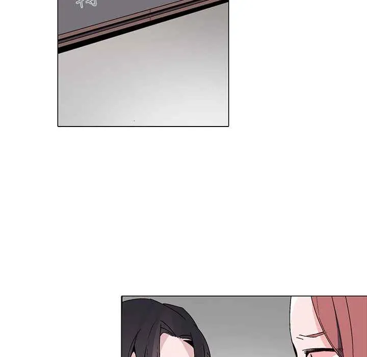 灰姑娘的哥哥們第17話