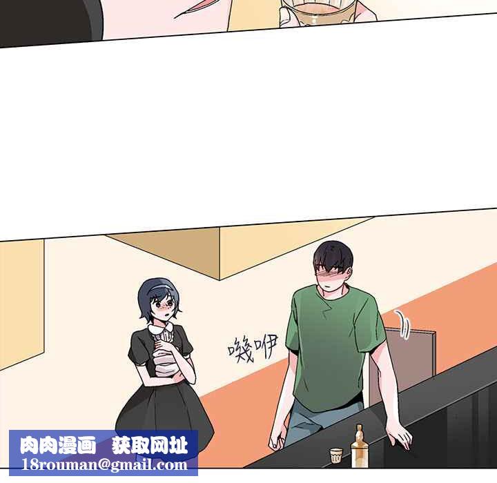 灰姑娘的哥哥们第17话