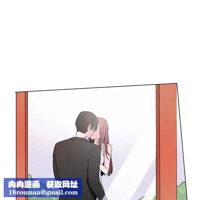 灰姑娘的哥哥们第18话