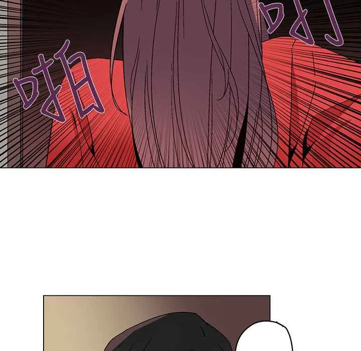 灰姑娘的哥哥們第19話