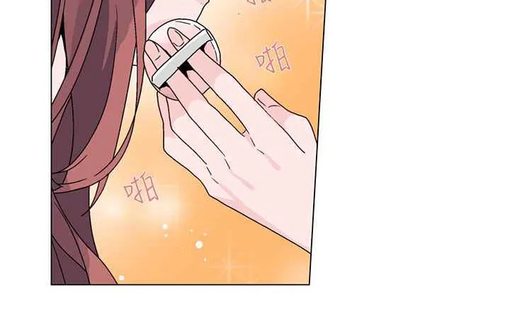 灰姑娘的哥哥們第19話