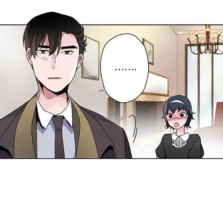 灰姑娘的哥哥們第19話