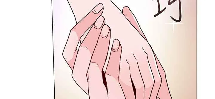 灰姑娘的哥哥們第20話