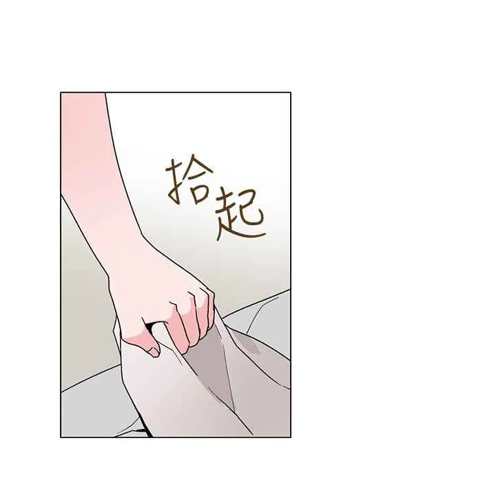 灰姑娘的哥哥們第22話