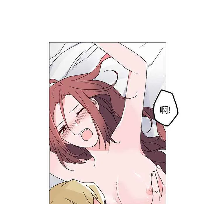 灰姑娘的哥哥們第23話