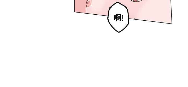 灰姑娘的哥哥们第23话