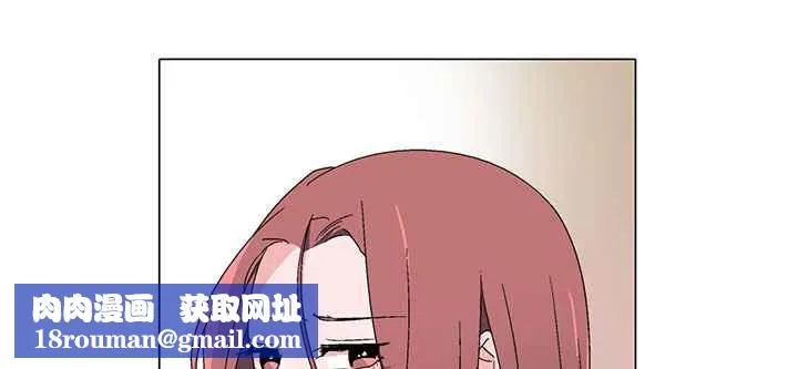 灰姑娘的哥哥們第23話
