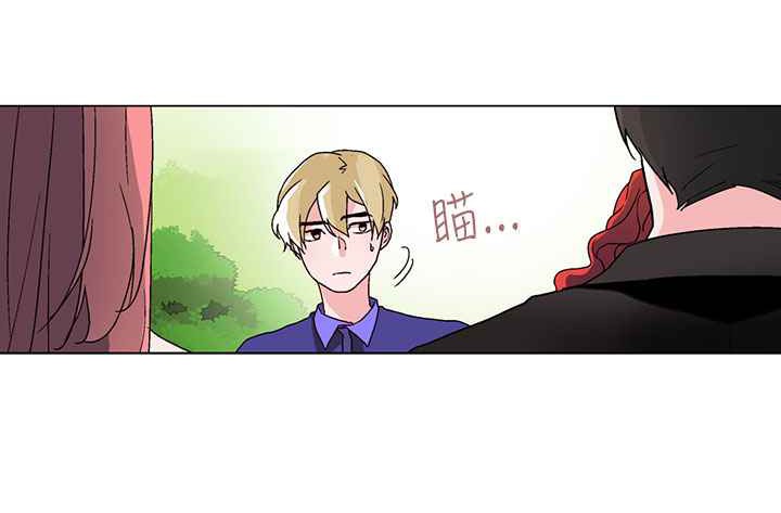灰姑娘的哥哥们第24话